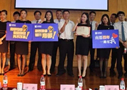 UG环球物业勇夺西湖区物协演讲比赛桂冠