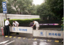 60年罕见台风“灿鸿”逼近！UG环球护您安好！