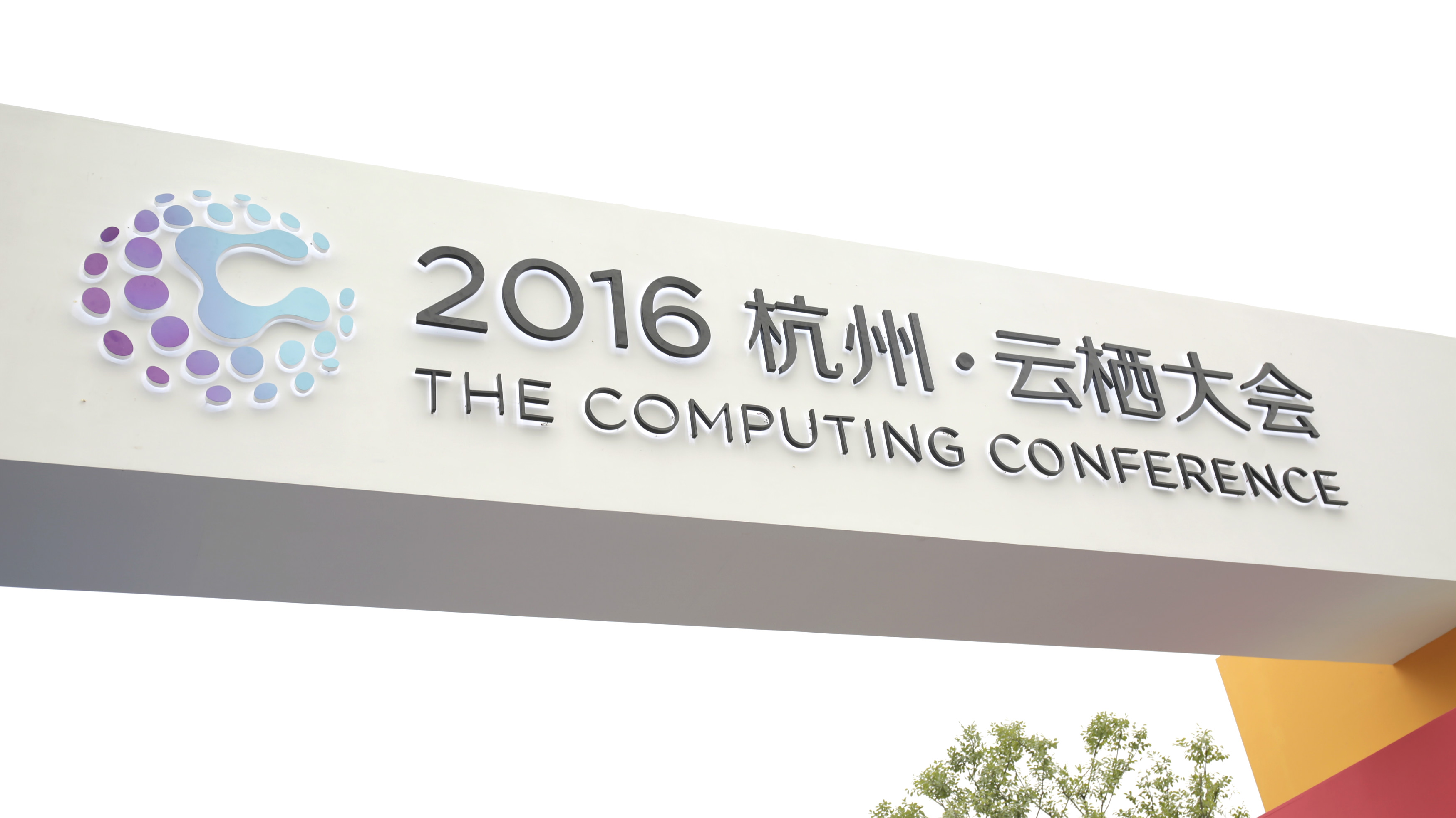 云停留的地方，总有人用心为他