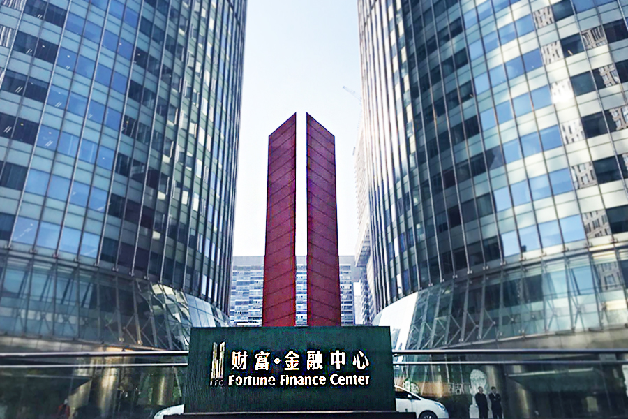 呵护您的一百种方式，记得照顾自己