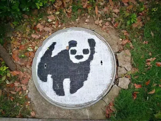 遇见，“始于足下”的艺术