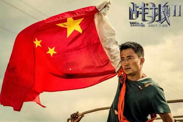 《战狼II》火了，有担当的兵哥哥在哪里？！