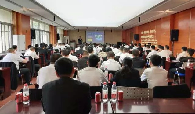 分享|UG环球物业2018年春季秩序安全例会暨专业培训召开