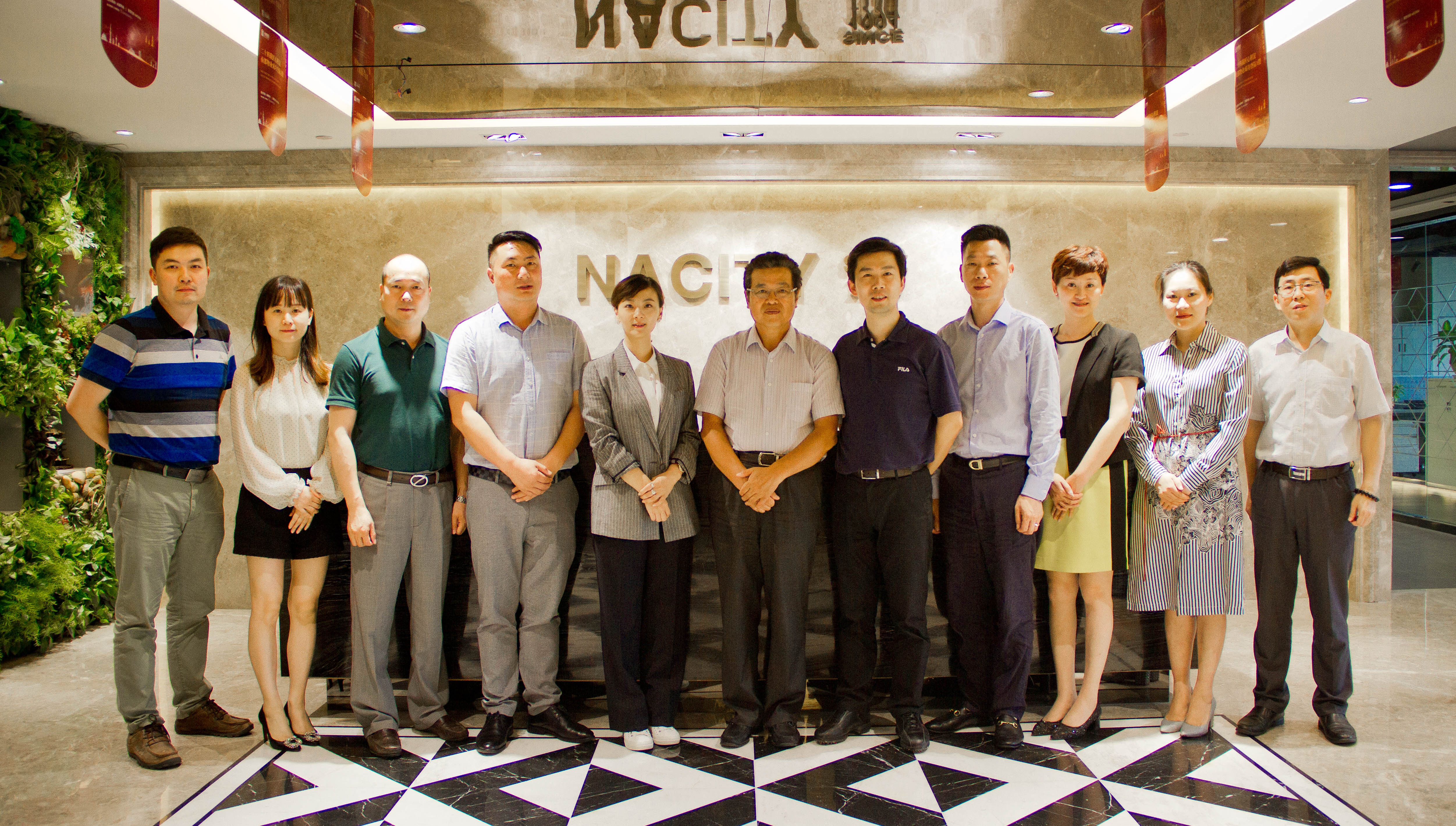 聚焦专业|中国物业管理协会沈建忠会长莅临UG环球物业指导调研