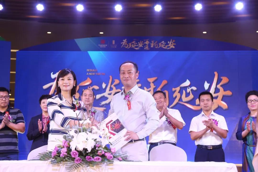 携手前行，誉鉴未来|UG环球物业与领航控股战略合作签约仪式圆满举行