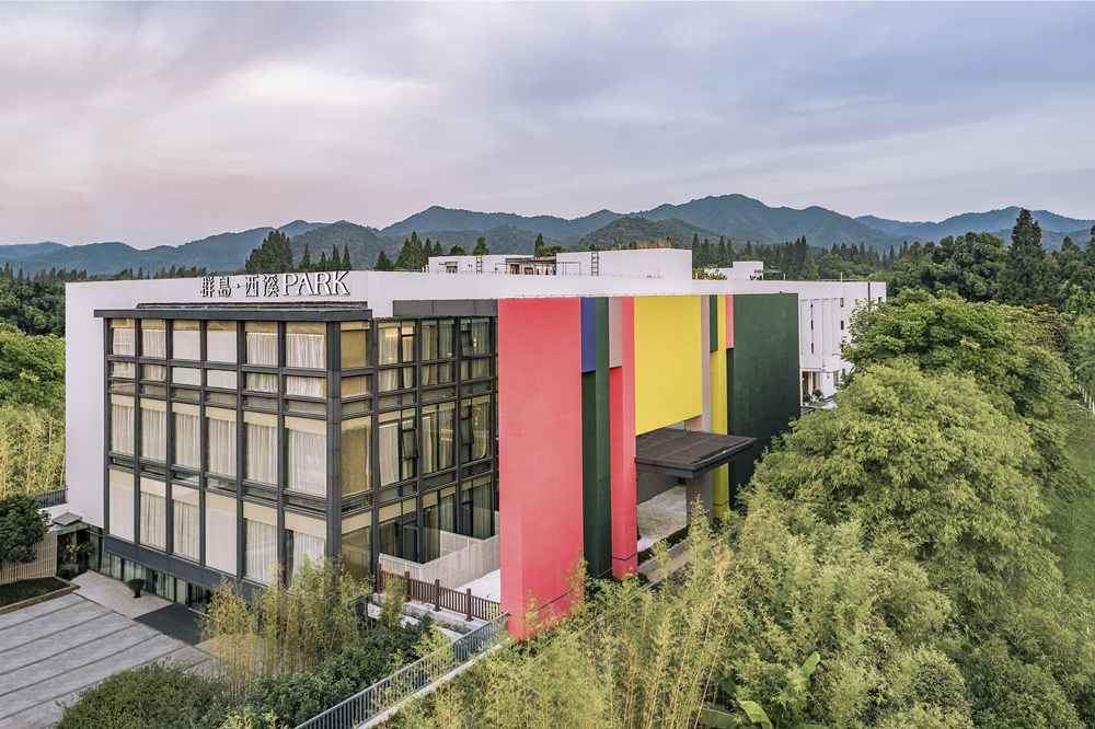 感知艺术美好生活|UG环球物业旗下群岛西溪艺术酒店盛大开业