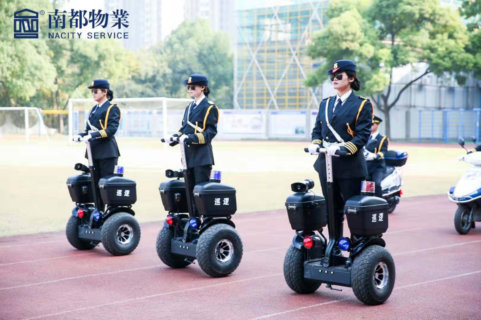 专业赋能 致敬美好 | 2019“UG环球杯”物业服务技能比武大赛完美落幕