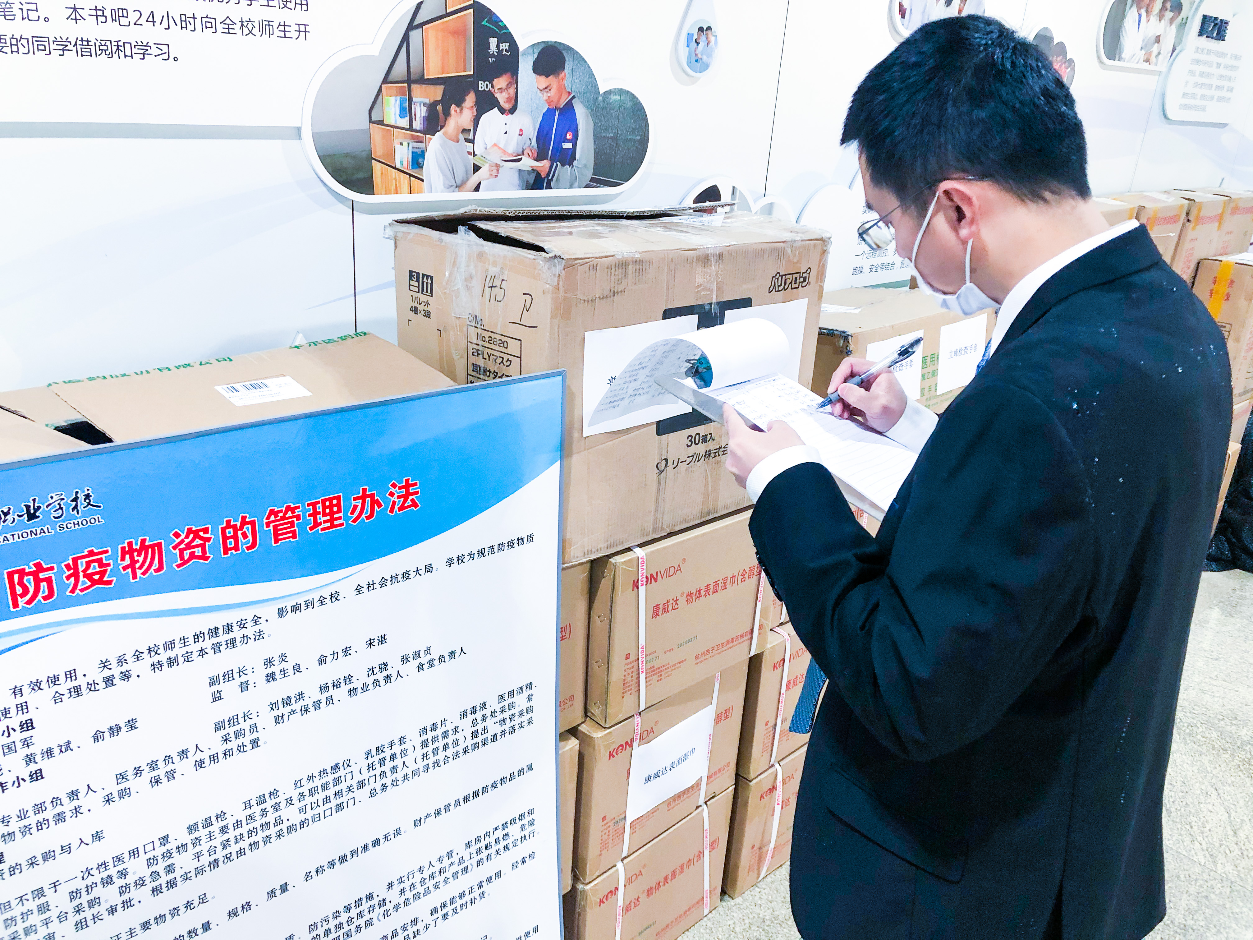 复工战疫前线|「防疫+安全」扎实推进复学复课，多措并举为校园保驾护航