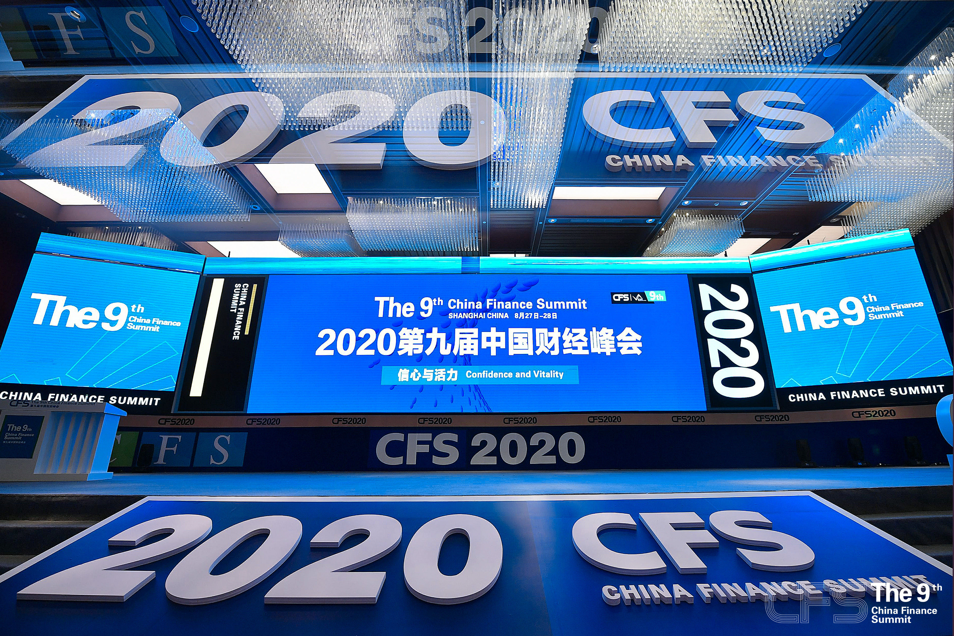 喜讯|UG环球物业服务集团荣获2020杰出品牌形象奖